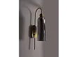 Kinkiet Campanila Smoky Glass od Maxlight
