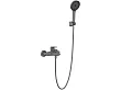 BATERIA ŚCIENNA NATURE GUNMETAL BRUSHED OD MOBI