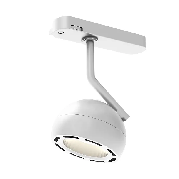 Lampa do Szynoprzewodu Hoshi Biała od Maxlight