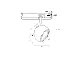 Maxlight Hoshi Lampa do Szynoprzewodu Czarna S0020