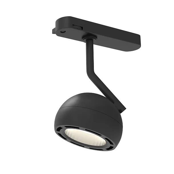 Maxlight Hoshi Lampa do Szynoprzewodu Czarna S0020