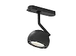 Maxlight Hoshi Lampa do Szynoprzewodu Czarna S0020