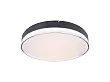 Plafon Sekko Czarny od Maxlight