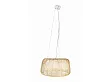 Lampa Wisząca Koshi II od Maxlight