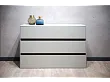 Komoda SLIM KOMODA od MAXLIVING
