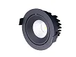 Oprawa Wpustowa Cyklop Czarna IP65 od Maxlight