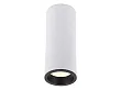 Lampa Sufitowa/Plafon Long Okrągły Biały od Maxlight