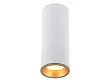 Lampa Sufitowa/Plafon Long Okrągły Biały od Maxlight