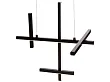 Lampa Wisząca Soho od Maxlight