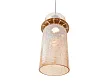 Lampa Wisząca Signature B Amber Glass od Maxlight