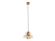 Lampa Wisząca Signature C Amber Glass od Maxlight