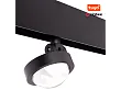 Reflektor Magnetyczny Magnetic Czarny System Zigbee 8W 766LM 2700/5000K od Maxlight
