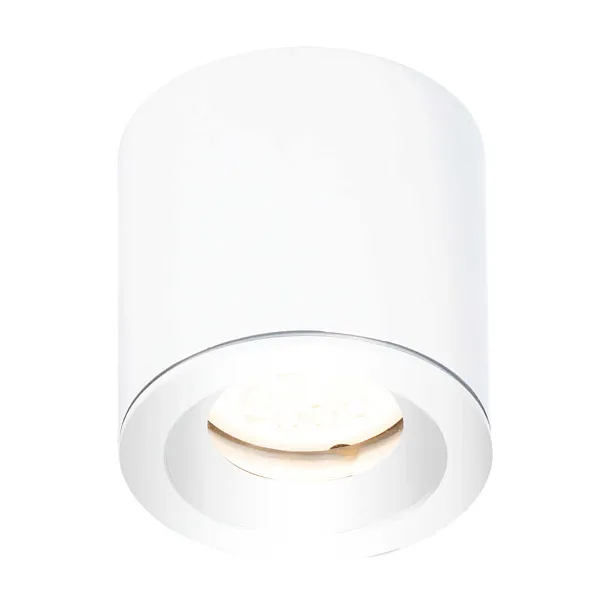 Lampa Sufitowa Form Biała IP65 od Maxlight