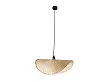 Lampa Wisząca Koshi I od Maxlight