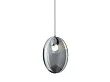 Bomma Ama Pendant Lampa Wisząca Zamknięta Szara 1/41/95326/C/00SMK/630/BC/2,5