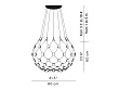 Lampa Wisząca Mesh 80cm Czarna od Luceplan