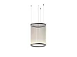 Vibia Array Lampa Wisząca Beżowa 181524/113