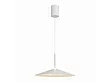 Lampa Wisząca Calice Biała od Mantra