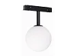 Lampa Magnetyczna Czarna Magnetic System On/Off 6W 525LM 3000K od Maxlight