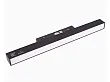 Lampa Magnetyczna Liniowa Magnetic Czarny System ON/OFF 12W 634LM 3000K od Maxlight