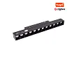 Lampa Magnetyczna Liniowa Magnetic Czarna System Zigbee 12W 666LM 2700/5000K od Maxlight