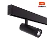 Reflektor Magnetyczny Magnetic Czarny System Zigbee 12W 846LM 2700/5000K od Maxlight