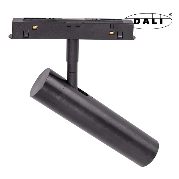 Reflektor Magnetyczny Magnetic Czarny System Dali 8W 578LM 3000K od Maxlight