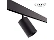 Reflektor Magnetyczny Magnetic Czarny System Dali 20W 1332LM 3000K od Maxlight