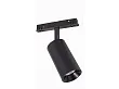Reflektor Magnetyczny Magnetic Czarny System On/Off 12W 664LM 3000K od Maxlight