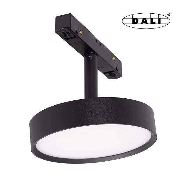 Reflektor Magnetyczny Magnetic Czarny System Dali 11,5W 855LM 3000K od Maxlight