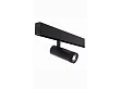 Reflektor Magnetyczny Magnetic Czarny System On/Off 12W 784LM 3000 od Maxlight