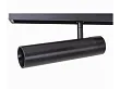 Reflektor Magnetyczny Magnetic Czarny System Dali 8W 578LM 3000K od Maxlight