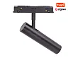 Reflektor Magnetyczny Magnetic Czarny System Zigbee 8W 578LM 2700/5000K od Maxlight