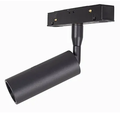 Reflektor Magnetic Czarny System On/Off 5W 361LM 3000K od Maxlight