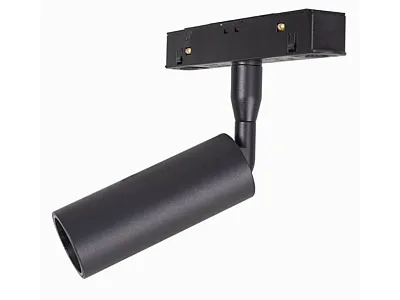 Reflektor Magnetyczny Magnetic Czarny System On/Off 5W 361LM 3000K od Maxlight