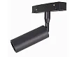 Reflektor Magnetyczny Magnetic Czarny System On/Off 5W 361LM 3000K od Maxlight