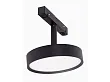 Reflektor Magnetyczny Magnetic Czarny System On/Off 11,5W 855LM 3000K od Maxlight