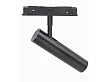Reflektor Magnetyczny Magnetic Czarny System On/Off 8W 578LM 3000K od Maxlight