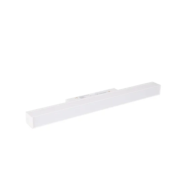 Lampa Magnetyczna Liniowa Magnetic Biała System Zigbee 12W 634LM 2700/5000K od Maxlight
