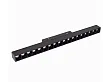 Lampa Magnetyczna Liniowa Magnetic Czarna System On/Off 18W 1049LM 3000K od Maxlight