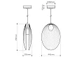 Bomma Ama Lampa Wisząca Pendant Zamknięta Matowy Brąz 1/41/95326/C/00BRM/630/BC/2,5