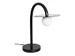 Lampa Stołowa Enigma Czarna od Maxlight