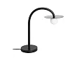 Lampa Stołowa Enigma Czarna od Maxlight