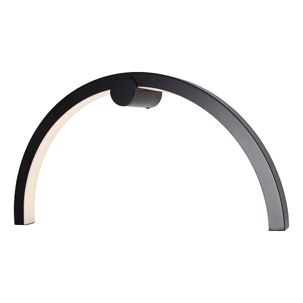 Kinkiet Trio Arc Czarny Matt IP44 od Maxlight