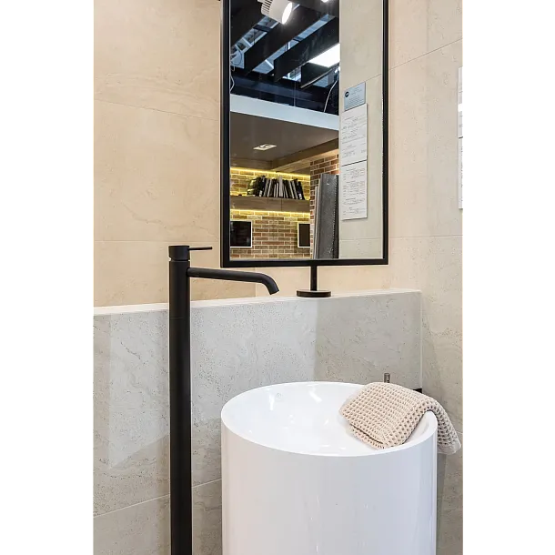 PŁYTKA CERAMICZNA 20X120 EM/MI212MI