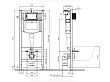 Mobi Mobitech 2.0 50 Stelaż Podtynkowy WC z Kostkarką MT50MECH