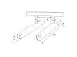 Maxlight Magnetic M0020D Reflektor Magnetyczny Podwójny System Dali 10W 666LM 3000K