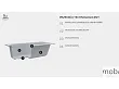 MOBI Borneo Wanna do zabudowy Shape Slim 170x75, Akrylowa z nogami