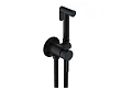 Bateria Bidetowa Podtynkowa Nature Black Matt Czarny Mat od Mobi
