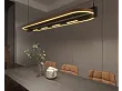 Lampa Wisząca Singapur Oval od Maxlight